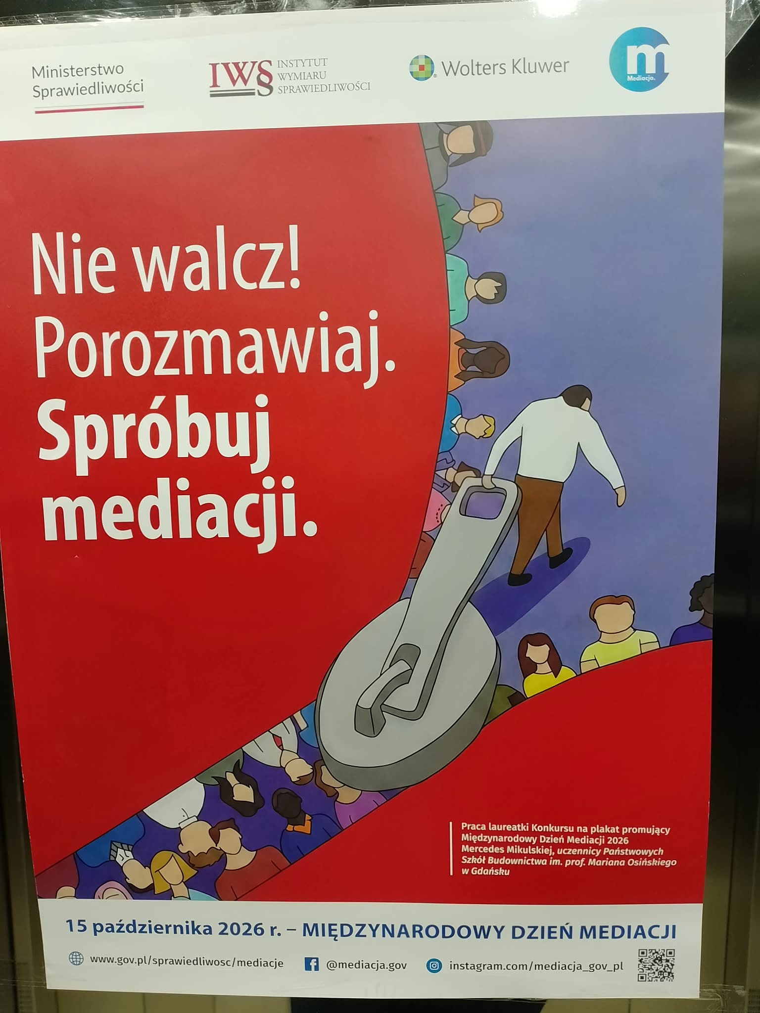 Read more about the article Wizyta w Sądzie Okręgowym